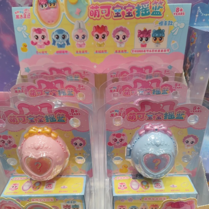 Baby Products Korea - Orijinal Stok Teenieping Anime Figürü Sihirli