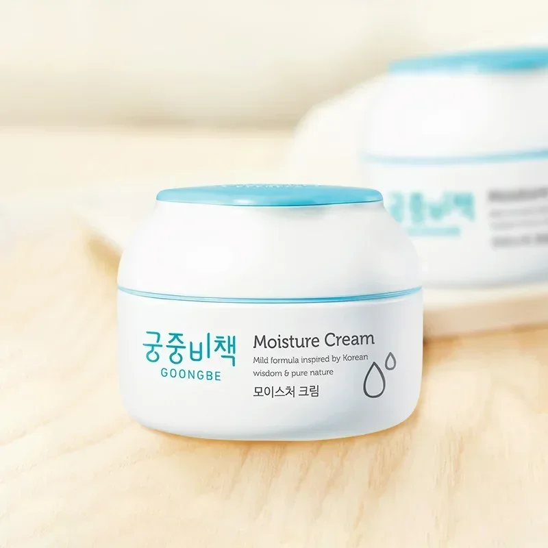 Baby Products Korea - Orijinal Goongbe Kore Cilt Bakım Yüz