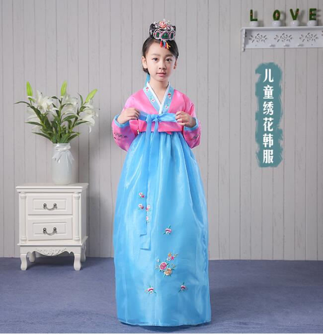 Hanbok Kız Elbise Çocuk Dans E - Baby Products Korea incelemesi ve fiyatı