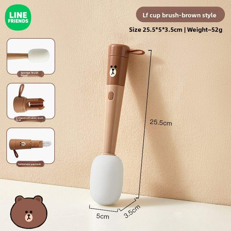 LINE FRIENDS Kahverengi Tavşan - Baby Products Korea incelemesi ve fiyatı